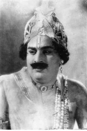 P. B. Rangachari