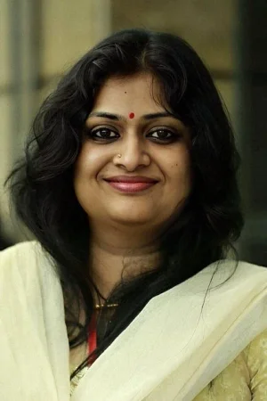 Geetu Mohandas