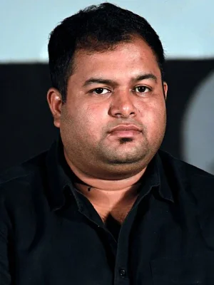 Thaman