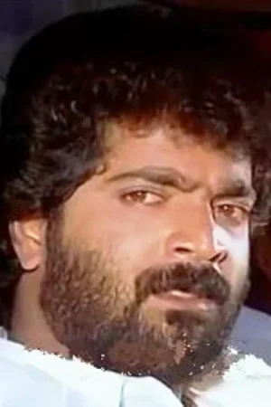 Udaya Prakash