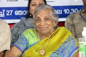 Vijaya Kumari
