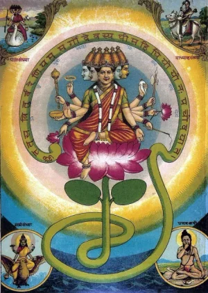 Gayatri