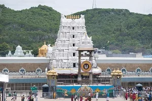 Thirupathi