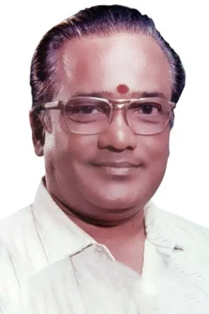 Soundararajan