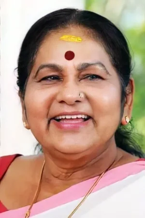 Kpac Lalitha
