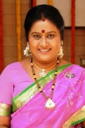 Rajya Lakshmi