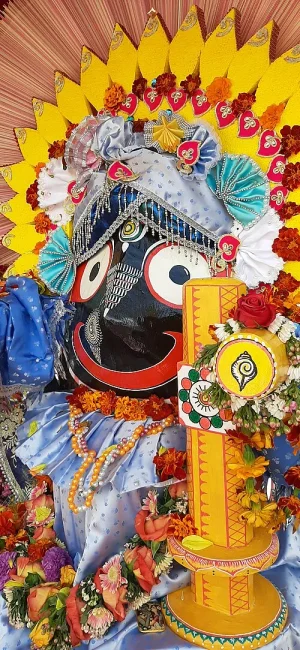Jagannath