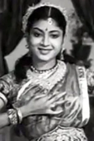 Kumari Rukmani