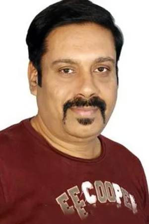 V. Mahalingam