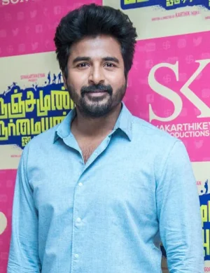 E. Karthikeyan