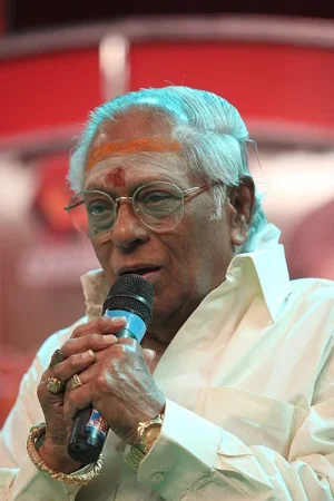 M. P. Viswanathan