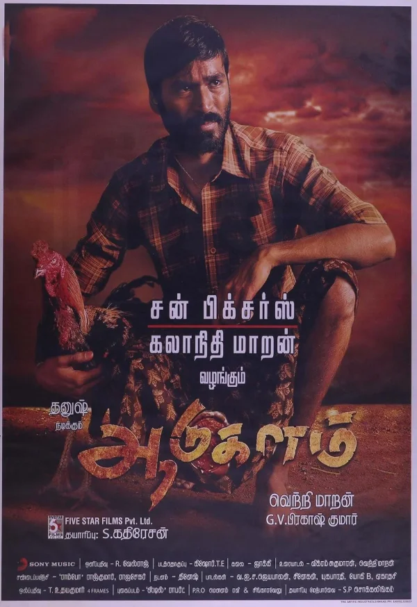 Aadukalam poster