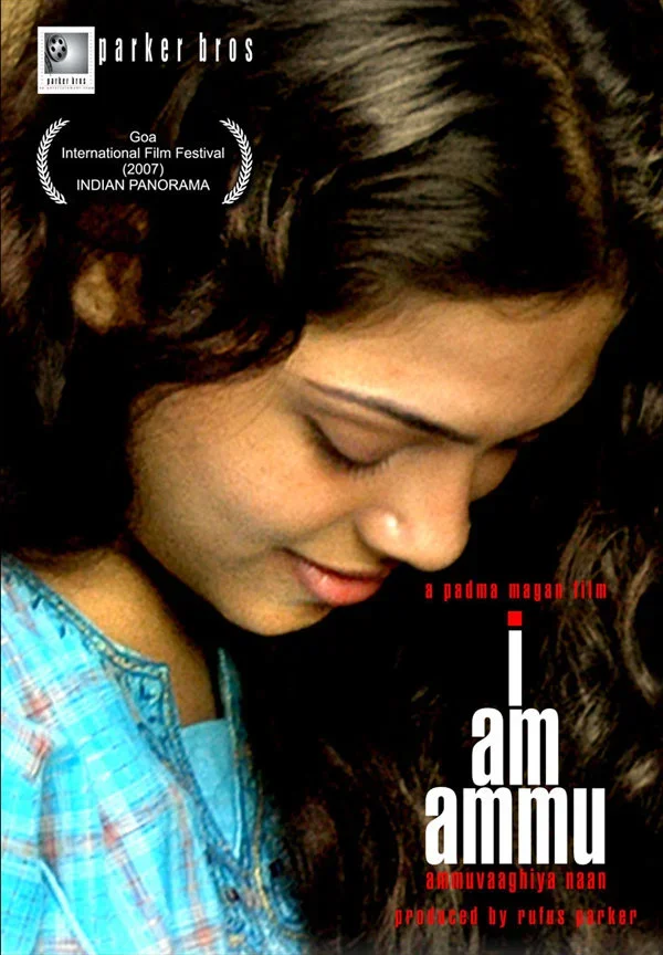 Ammuvagiya Naan poster