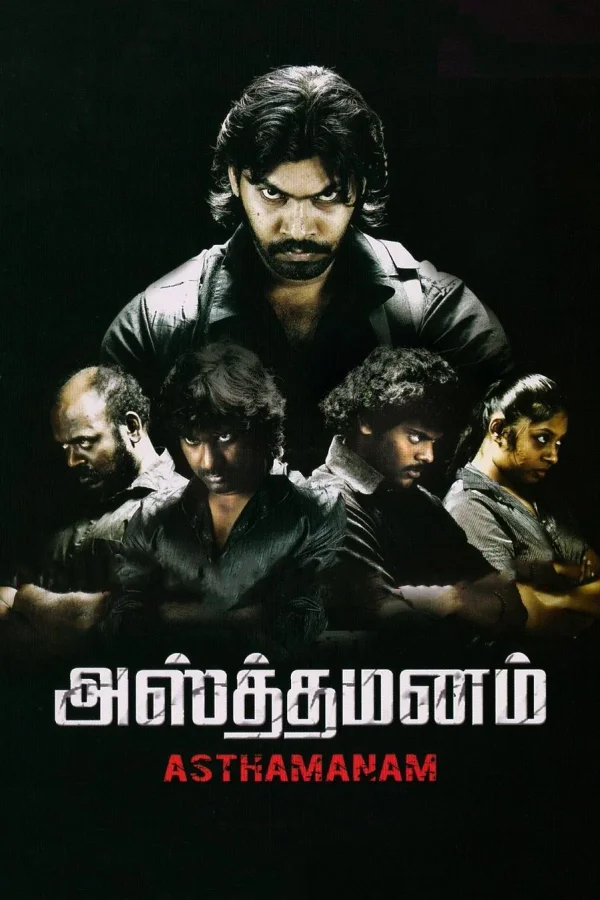 Asthamanam poster