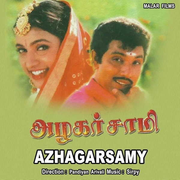 Azhagarsamy poster