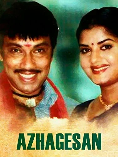 Azhagesan poster