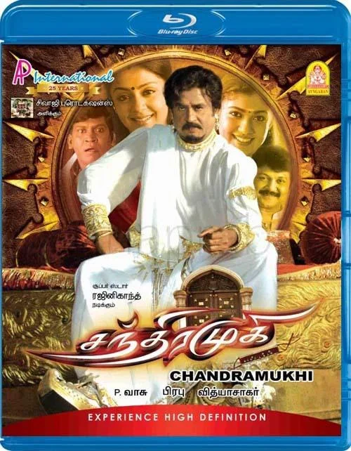 Chandramukhi poster
