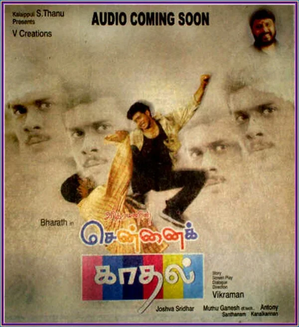 Chennai Kadhal poster
