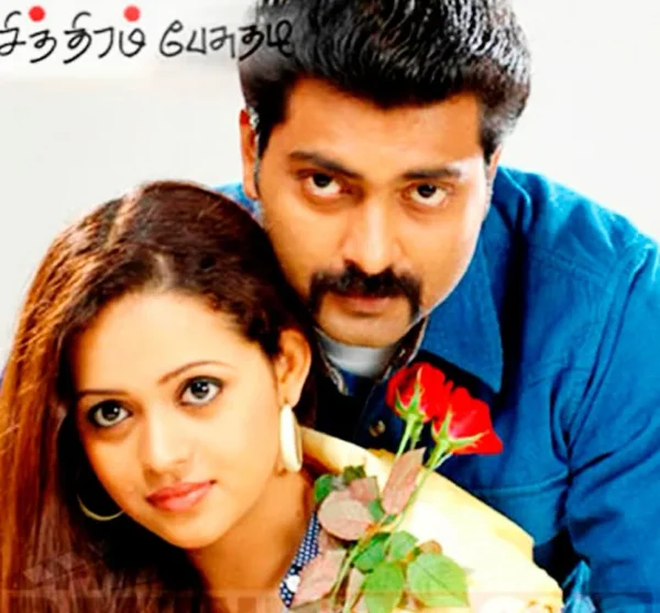 Chithiram Pesuthadi poster