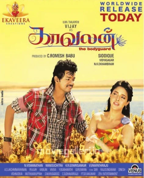 Kaavalan poster