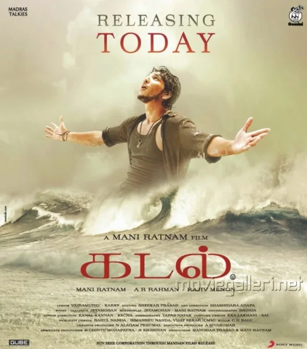 Kadal poster