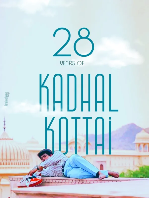 Kadhal Kottai poster