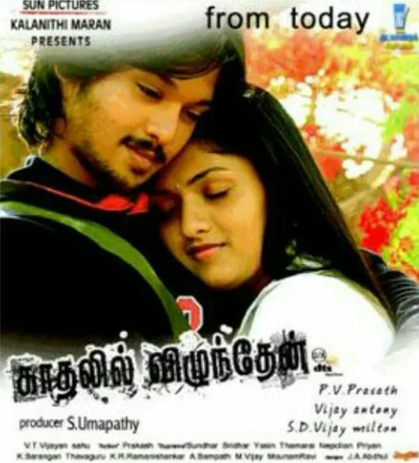 Kadhalil Vizhunthen poster