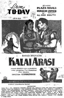 Kalai Arasi poster