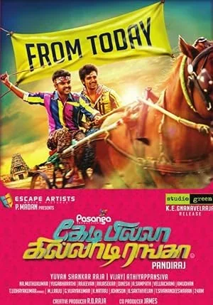 Kedi Billa Killadi Ranga poster