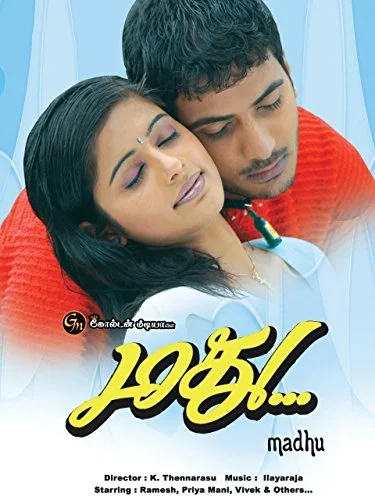 Madhu poster