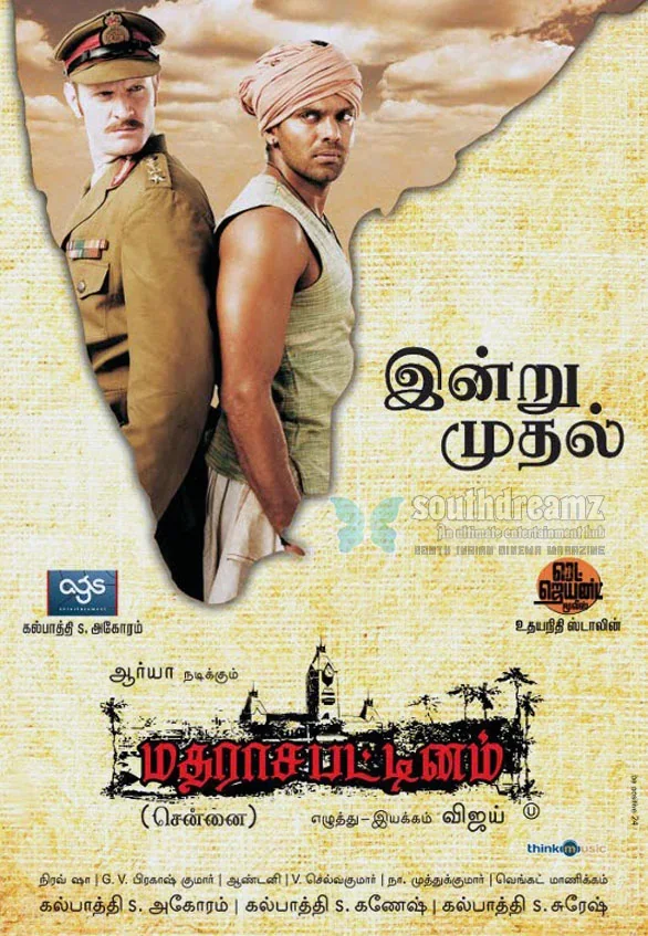 Madrasapattinam poster