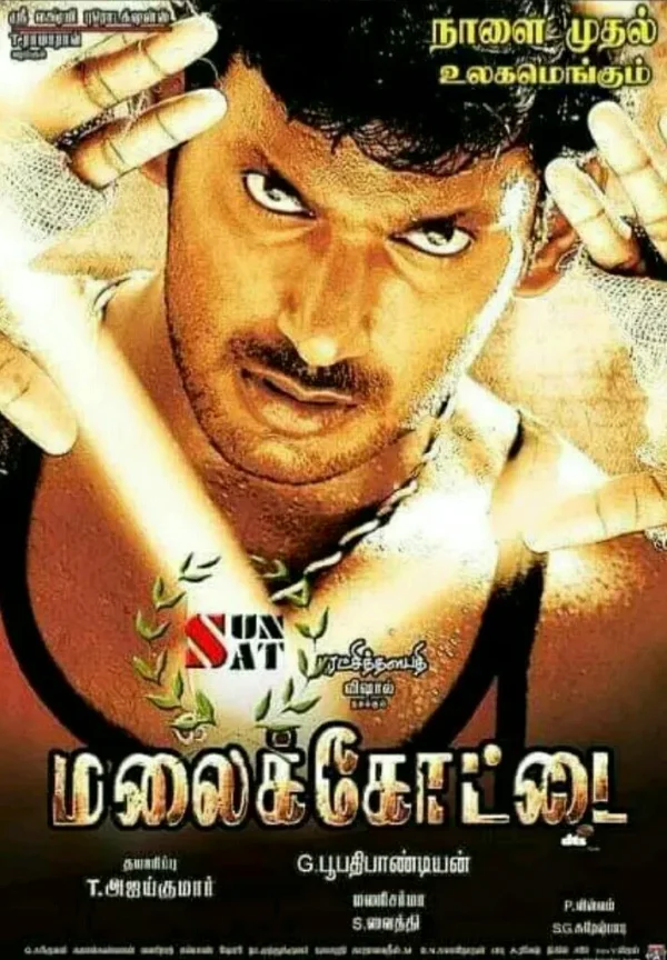Malaikottai poster