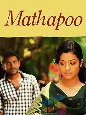 Mathapoo poster