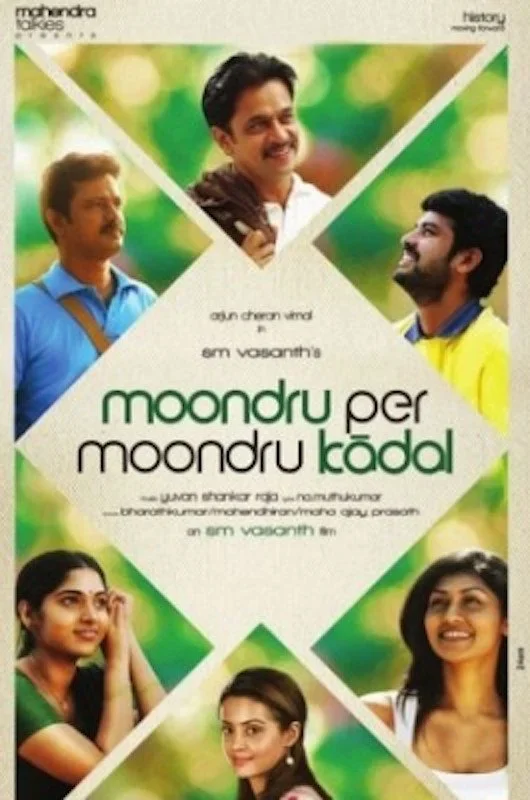 Moondru Per Moondru Kadhal poster