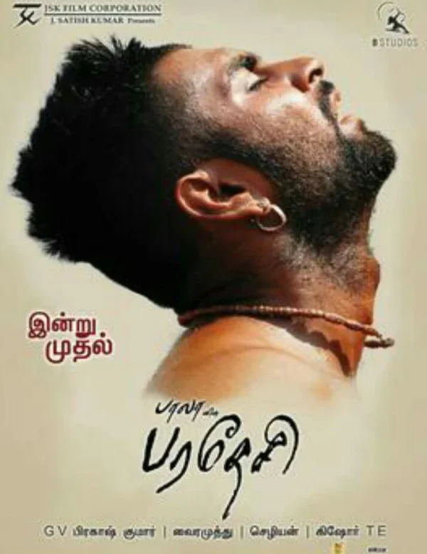 Paradesi poster