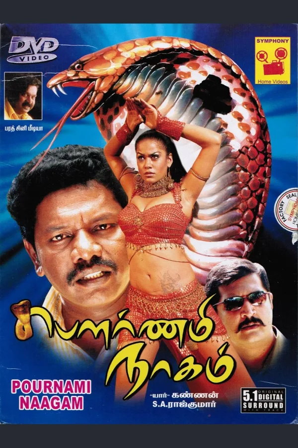 Pournami Naagam poster