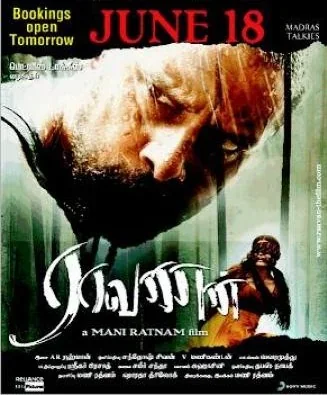 Raavanan poster