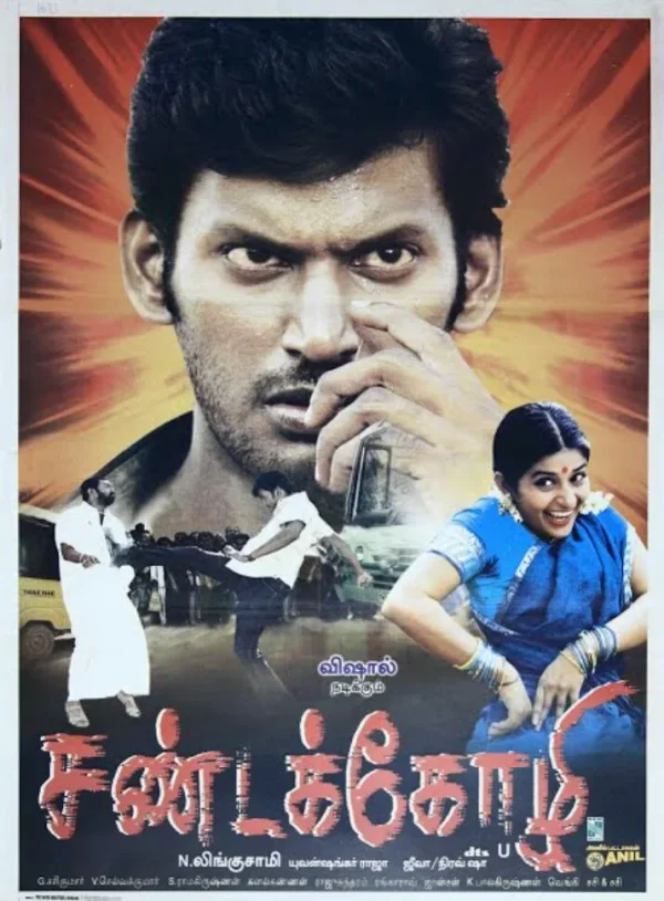 Sandakozhi poster
