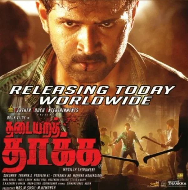 Thadaiyara Thaakka poster