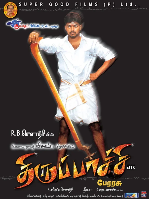 Thirupaachi poster