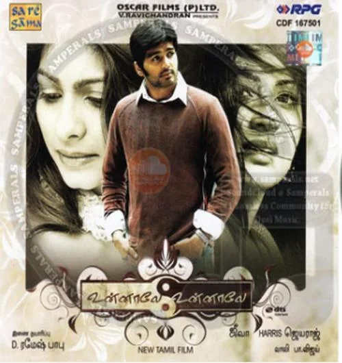 Unnale Unnale poster