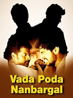 Vaada Poda Nanbargal poster