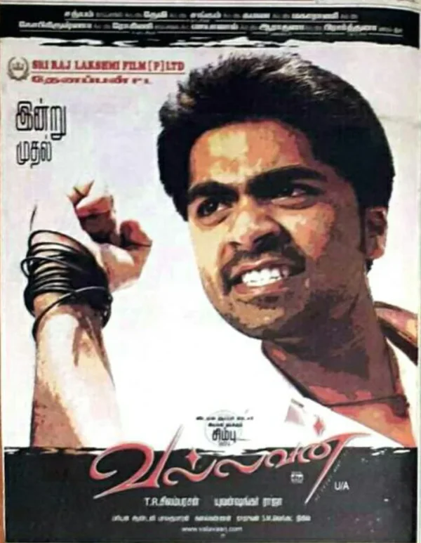 Vallavan poster