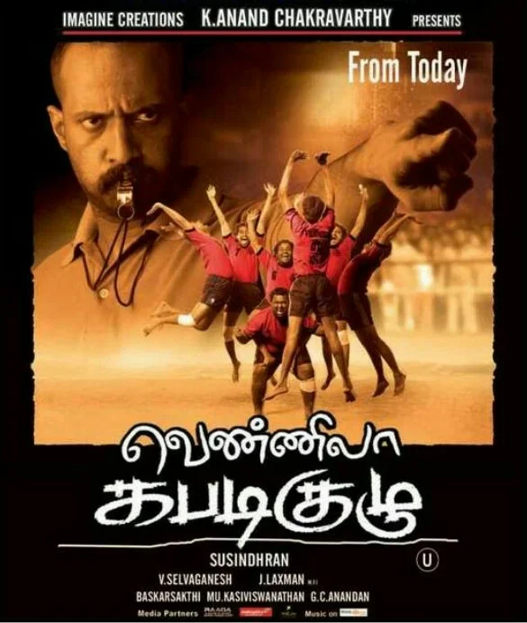 Vennila Kabadi Kuzhu poster