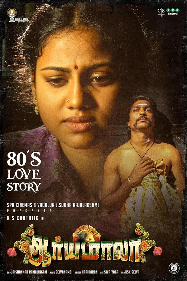 Aaryamala poster