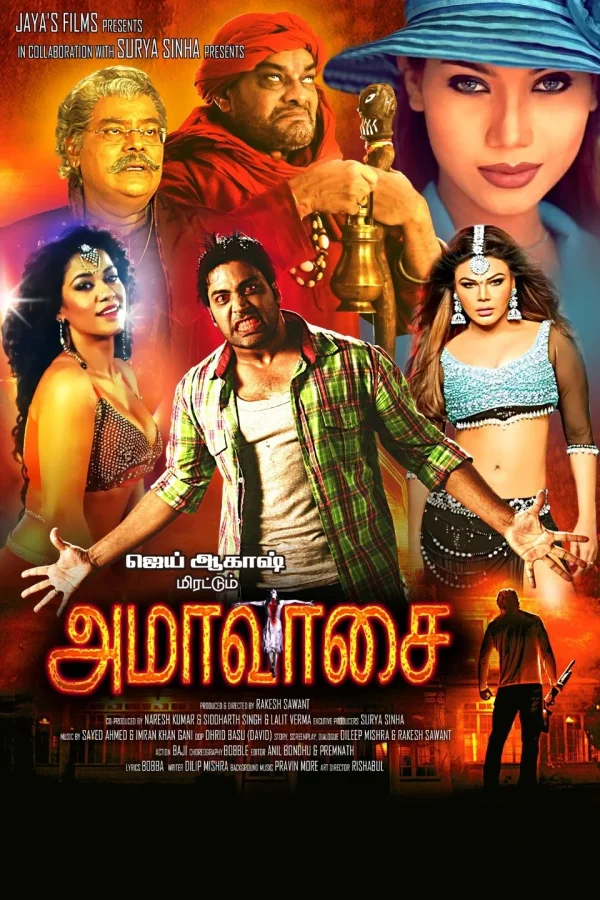 Amavasai poster