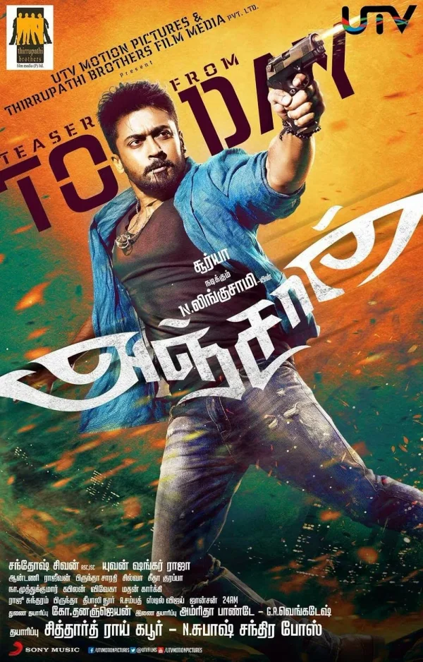 Anjaan poster