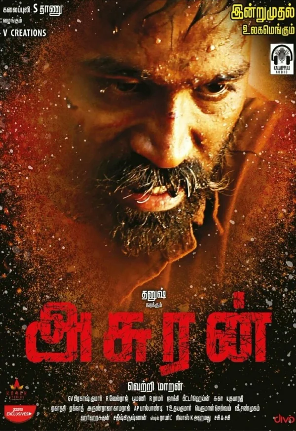 Asuran poster