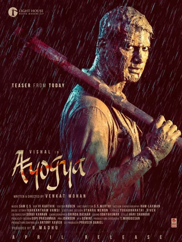 Ayogya poster