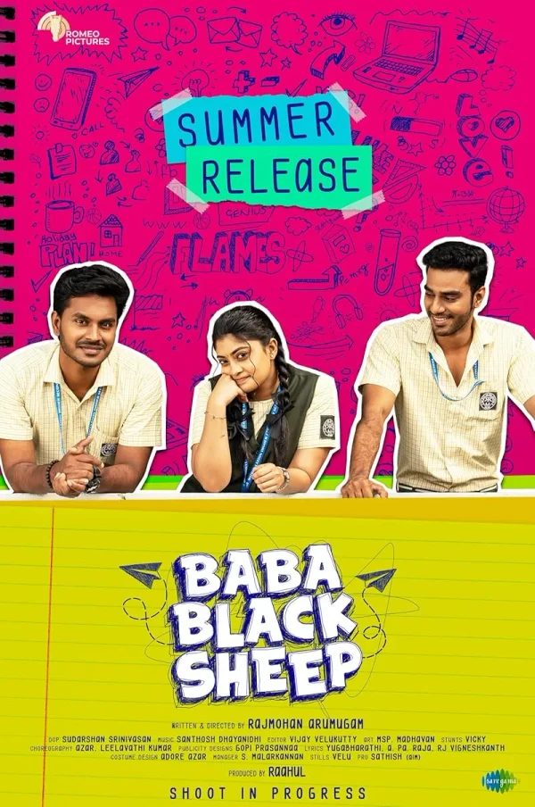 Baba Black Sheep poster